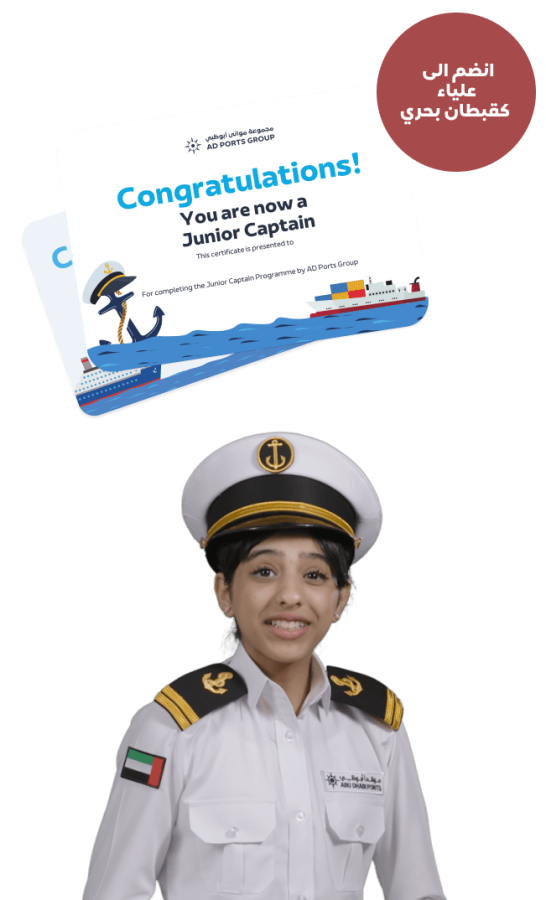 وقت الاختبار!!