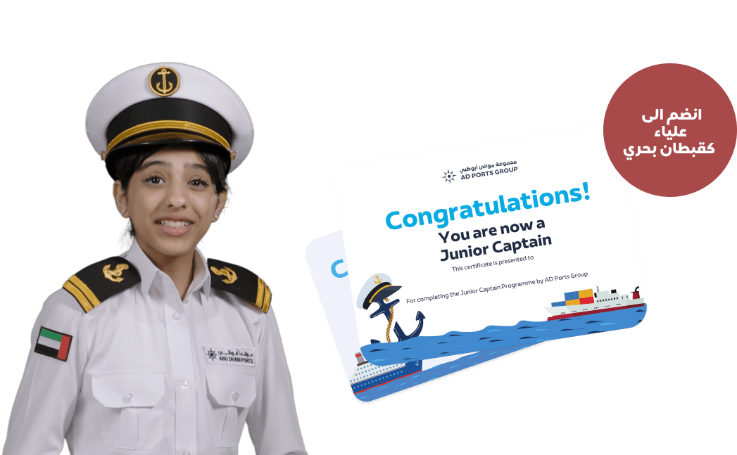 وقت الاختبار!!